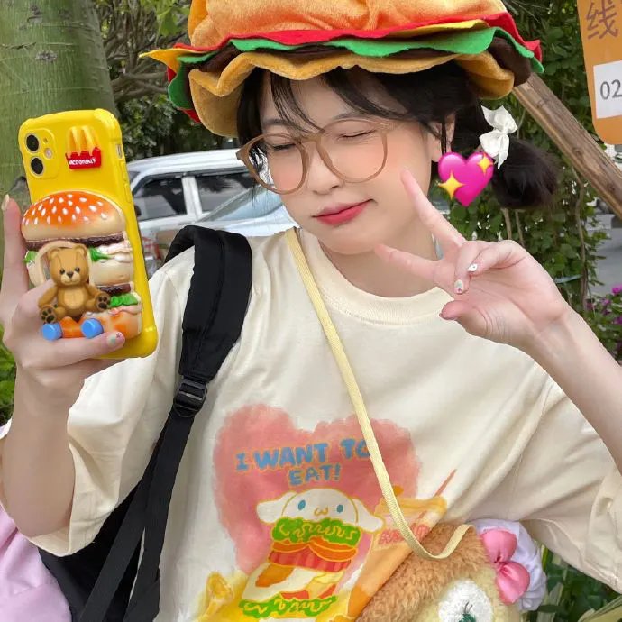 那孩子出生了……